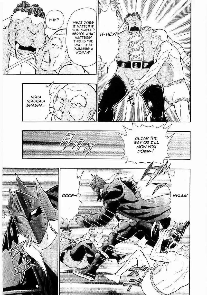 Kinnikuman II Sei: Kyuukyoku Choujin Tag Hen vol.1 ch.4