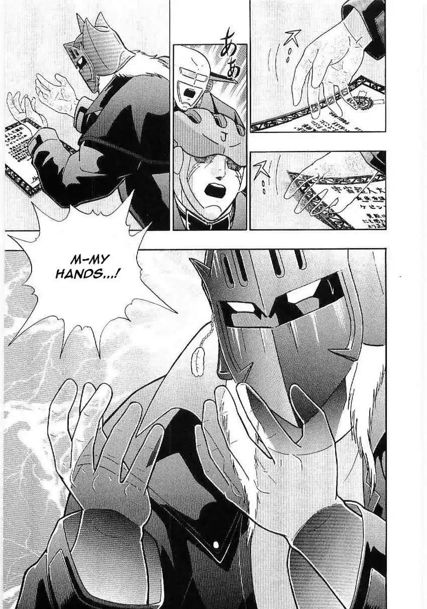 Kinnikuman II Sei: Kyuukyoku Choujin Tag Hen vol.1 ch.4