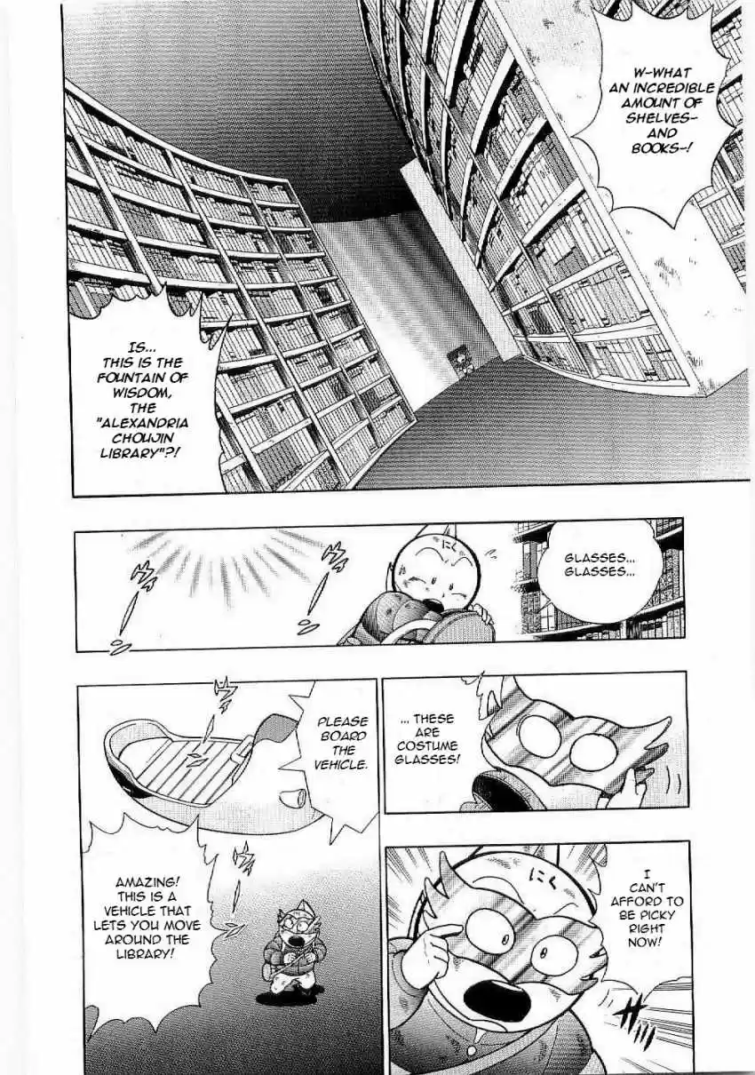 Kinnikuman II Sei: Kyuukyoku Choujin Tag Hen vol.1 ch.6