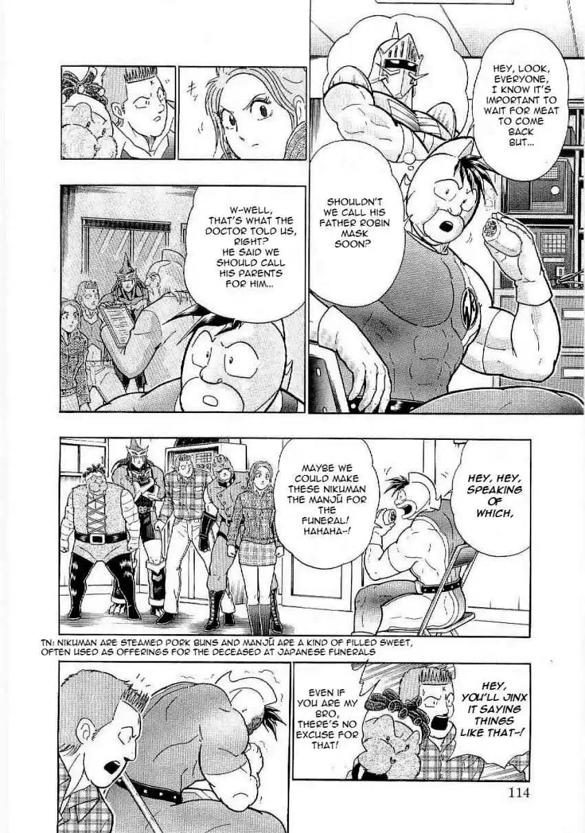 Kinnikuman II Sei: Kyuukyoku Choujin Tag Hen vol.1 ch.6