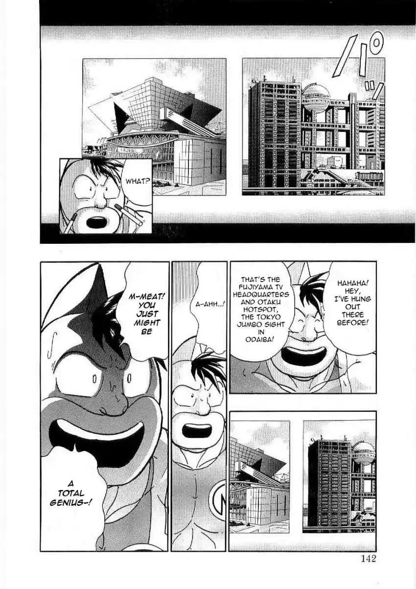 Kinnikuman II Sei: Kyuukyoku Choujin Tag Hen vol.1 ch.7