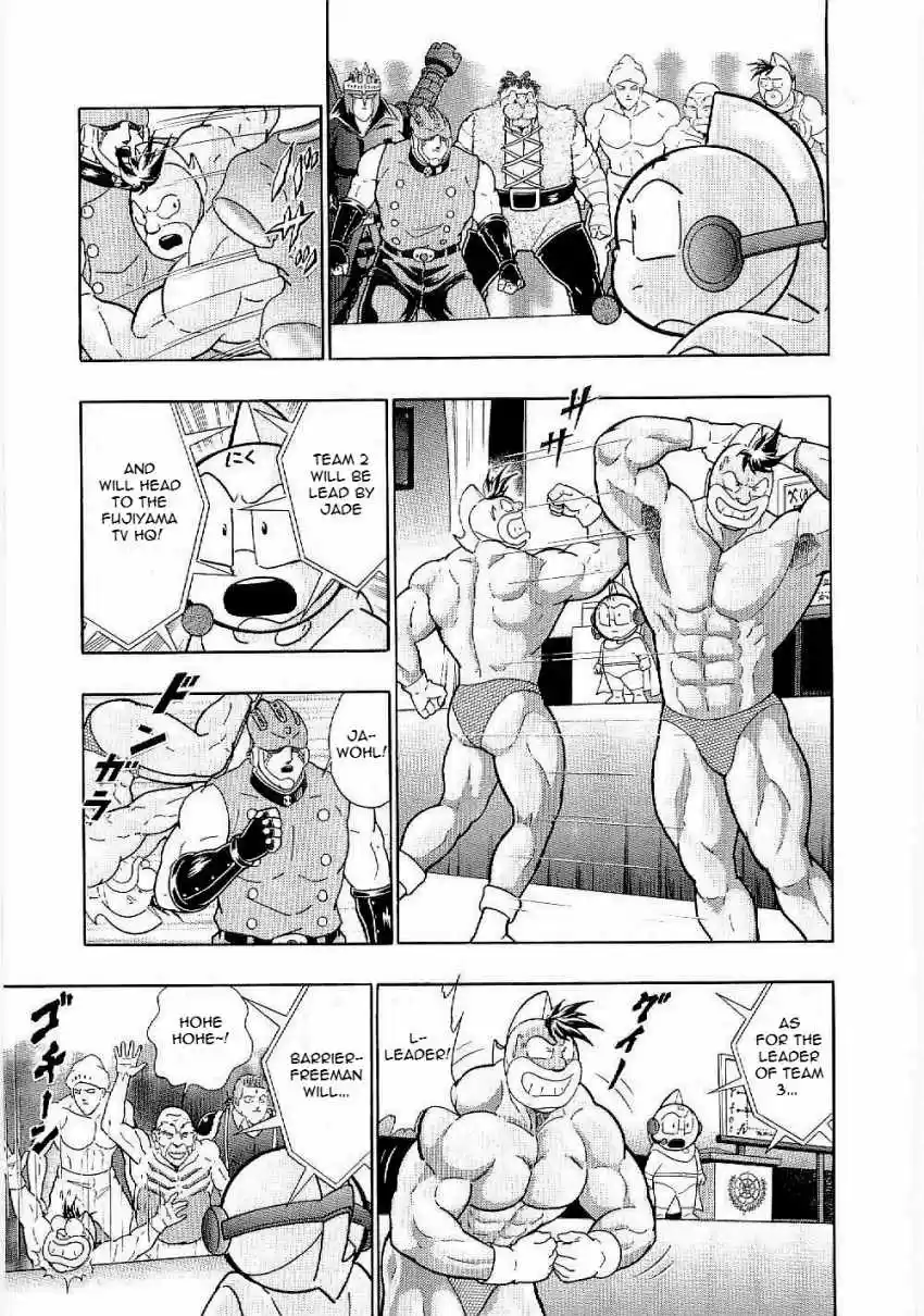 Kinnikuman II Sei: Kyuukyoku Choujin Tag Hen vol.1 ch.8