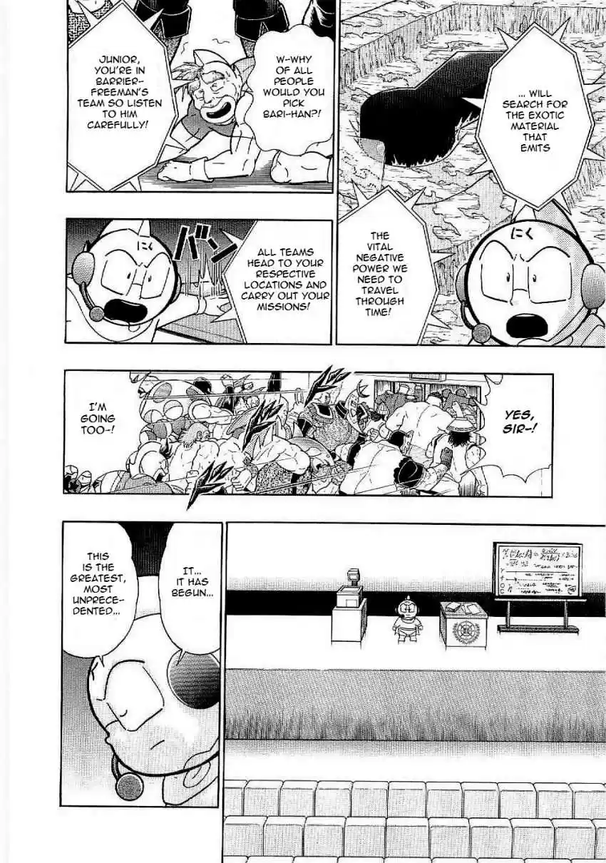 Kinnikuman II Sei: Kyuukyoku Choujin Tag Hen vol.1 ch.8