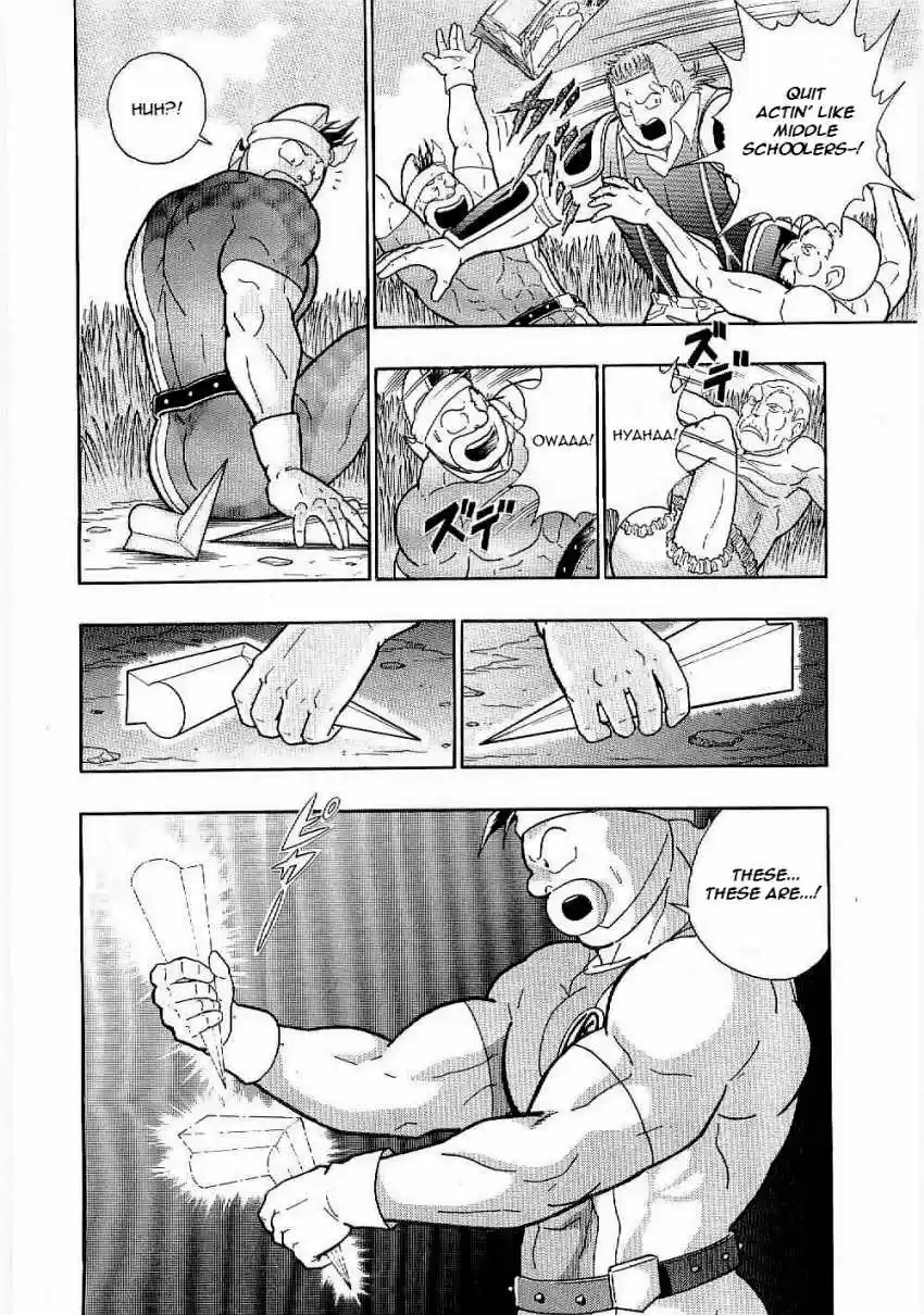 Kinnikuman II Sei: Kyuukyoku Choujin Tag Hen vol.1 ch.8