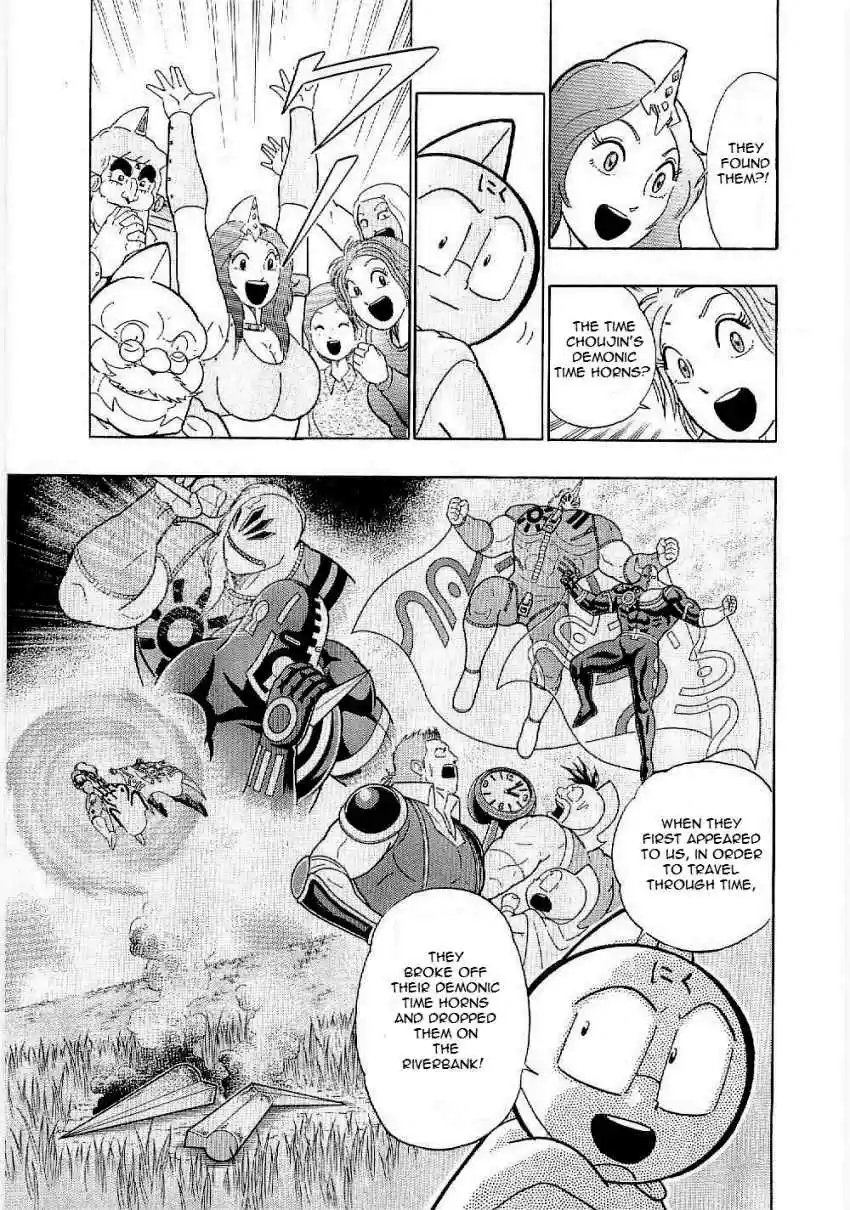 Kinnikuman II Sei: Kyuukyoku Choujin Tag Hen vol.1 ch.9