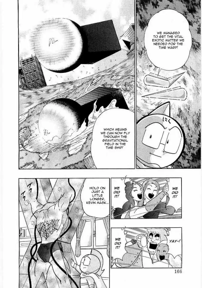 Kinnikuman II Sei: Kyuukyoku Choujin Tag Hen vol.1 ch.9