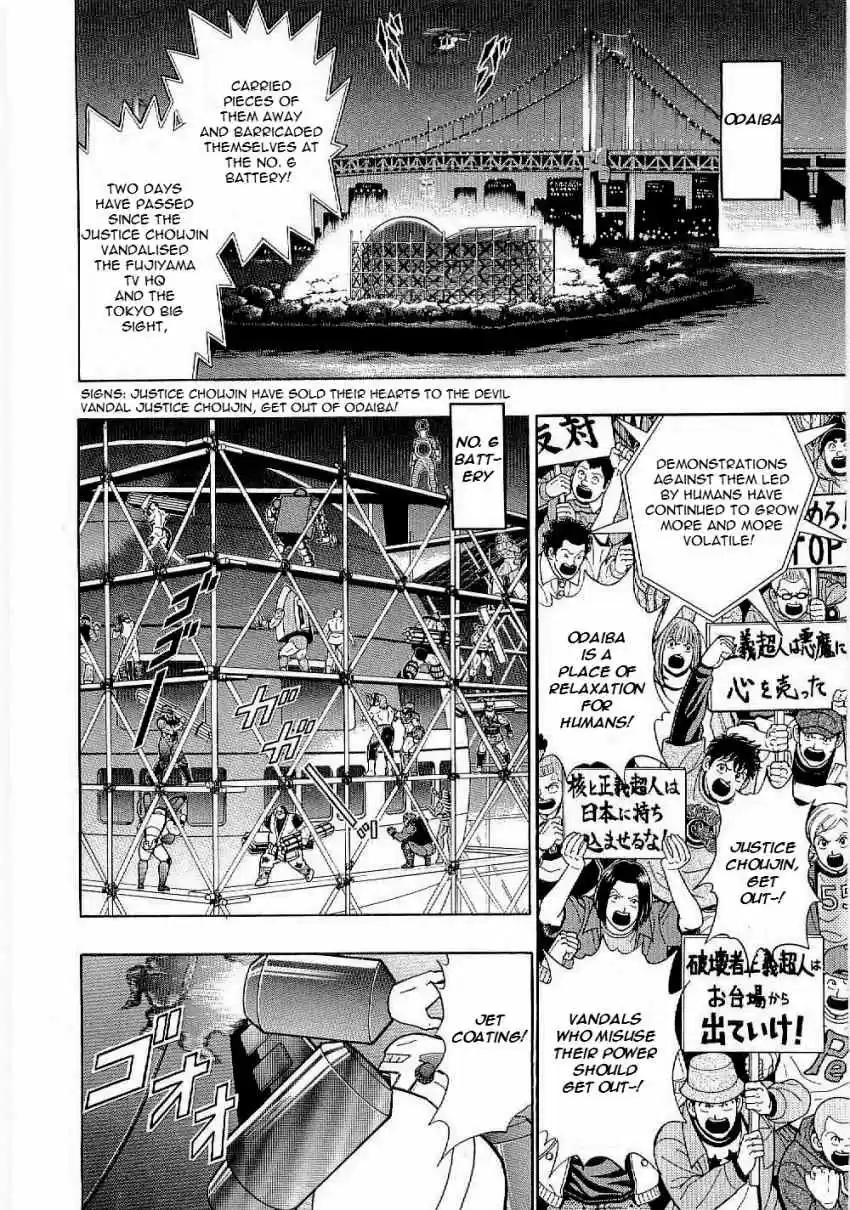 Kinnikuman II Sei: Kyuukyoku Choujin Tag Hen vol.1 ch.9
