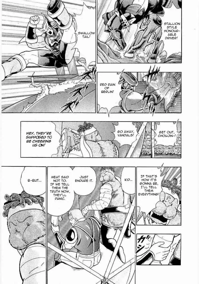 Kinnikuman II Sei: Kyuukyoku Choujin Tag Hen vol.1 ch.9