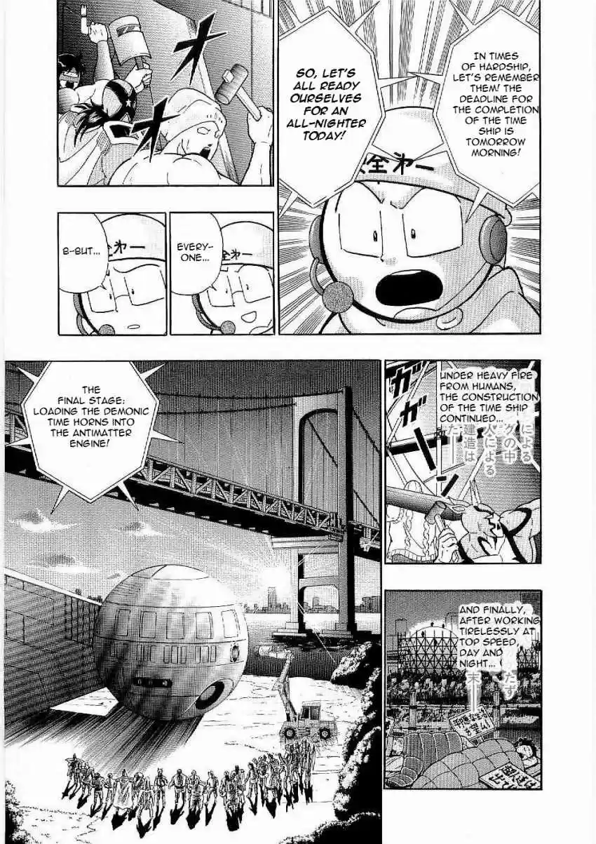 Kinnikuman II Sei: Kyuukyoku Choujin Tag Hen vol.1 ch.9