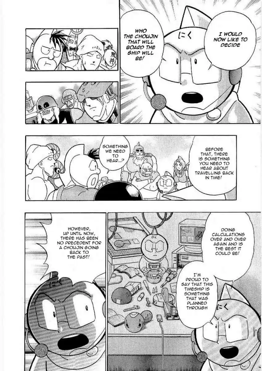 Kinnikuman II Sei: Kyuukyoku Choujin Tag Hen vol.1 ch.9