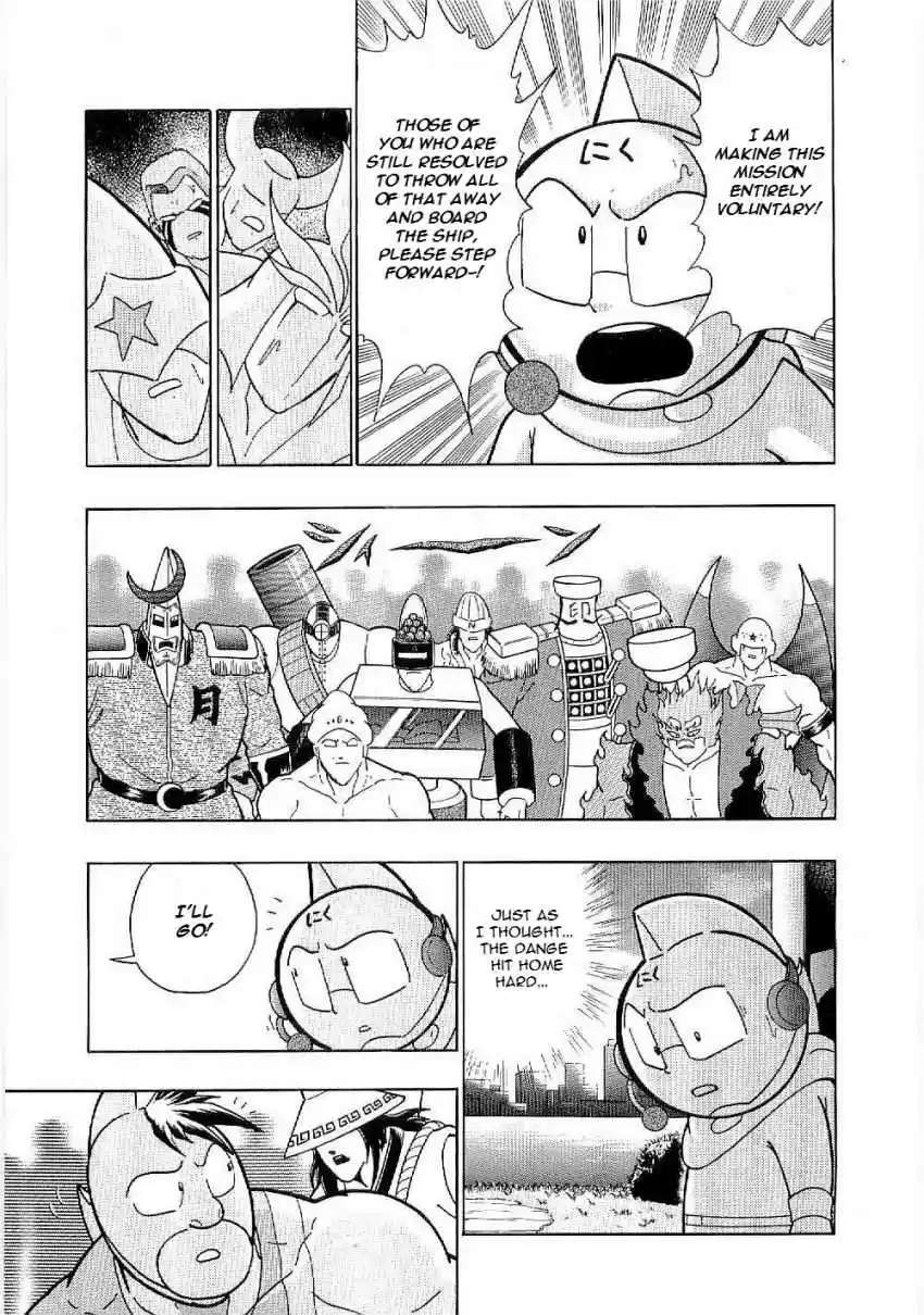Kinnikuman II Sei: Kyuukyoku Choujin Tag Hen vol.1 ch.9