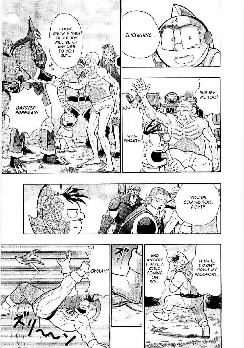 Kinnikuman II Sei: Kyuukyoku Choujin Tag Hen vol.1 ch.9