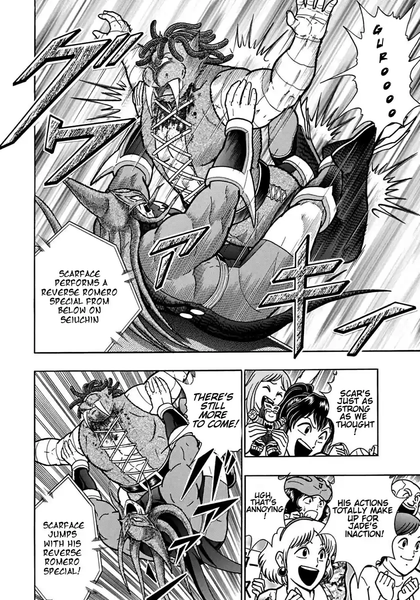 Kinnikuman II Sei: Kyuukyoku Choujin Tag Hen vol.10 ch.101