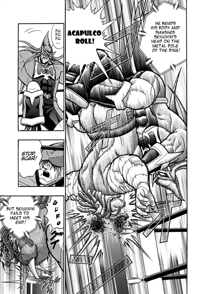 Kinnikuman II Sei: Kyuukyoku Choujin Tag Hen vol.10 ch.101