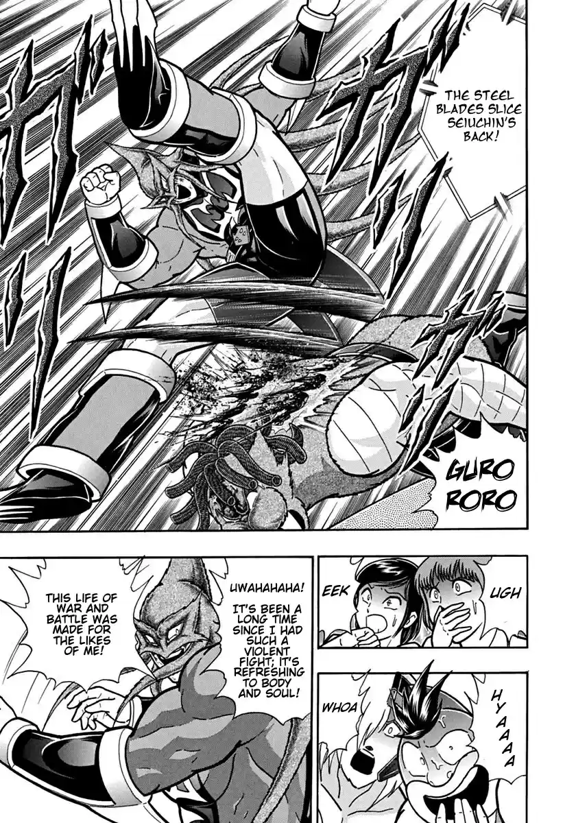 Kinnikuman II Sei: Kyuukyoku Choujin Tag Hen vol.10 ch.101