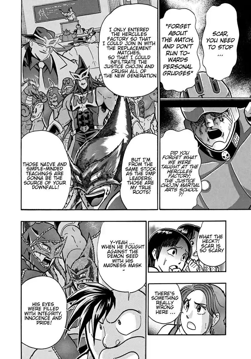 Kinnikuman II Sei: Kyuukyoku Choujin Tag Hen vol.10 ch.101