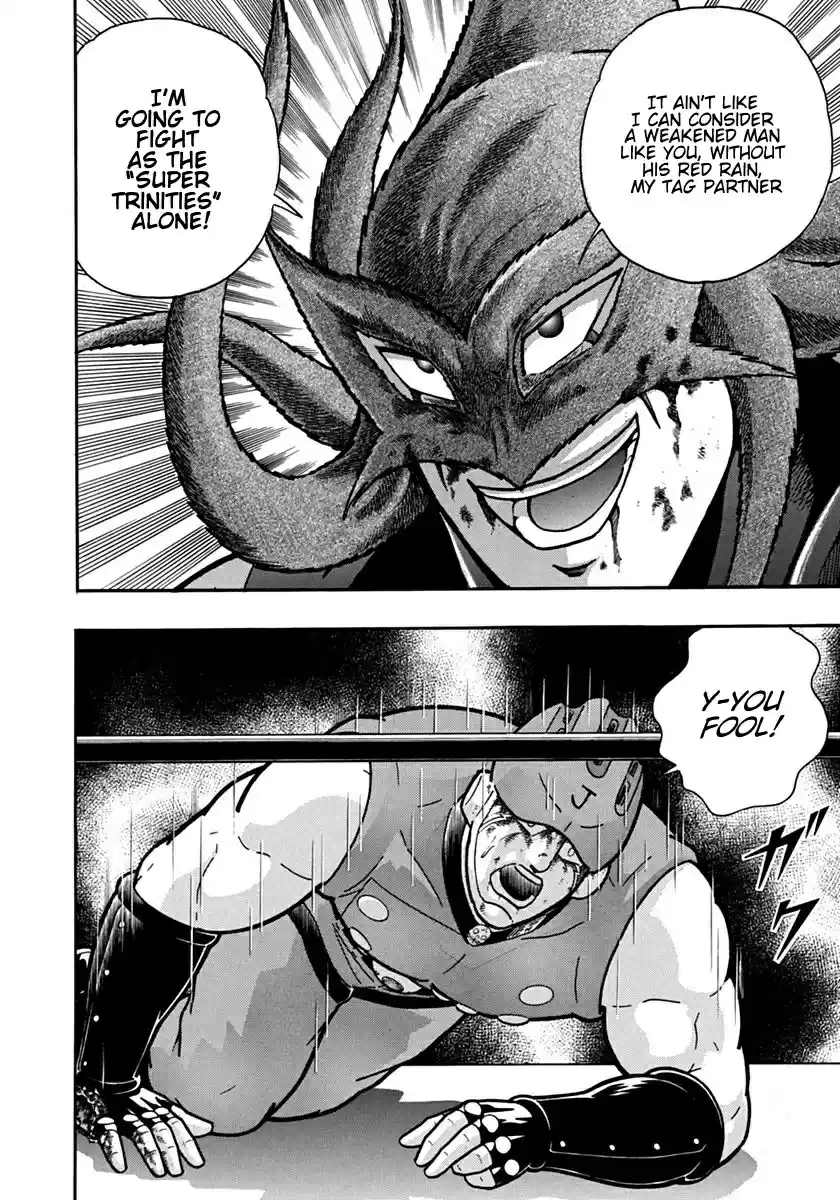 Kinnikuman II Sei: Kyuukyoku Choujin Tag Hen vol.10 ch.101