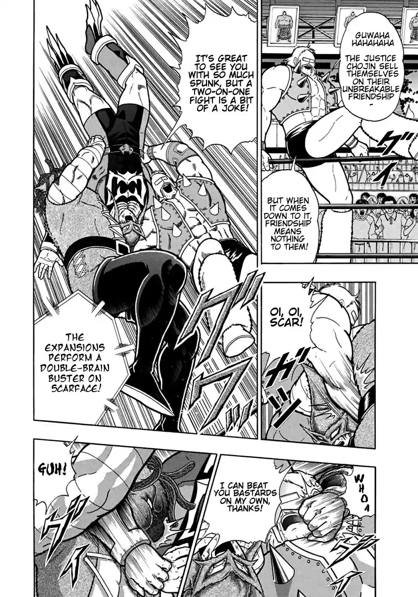 Kinnikuman II Sei: Kyuukyoku Choujin Tag Hen vol.10 ch.102