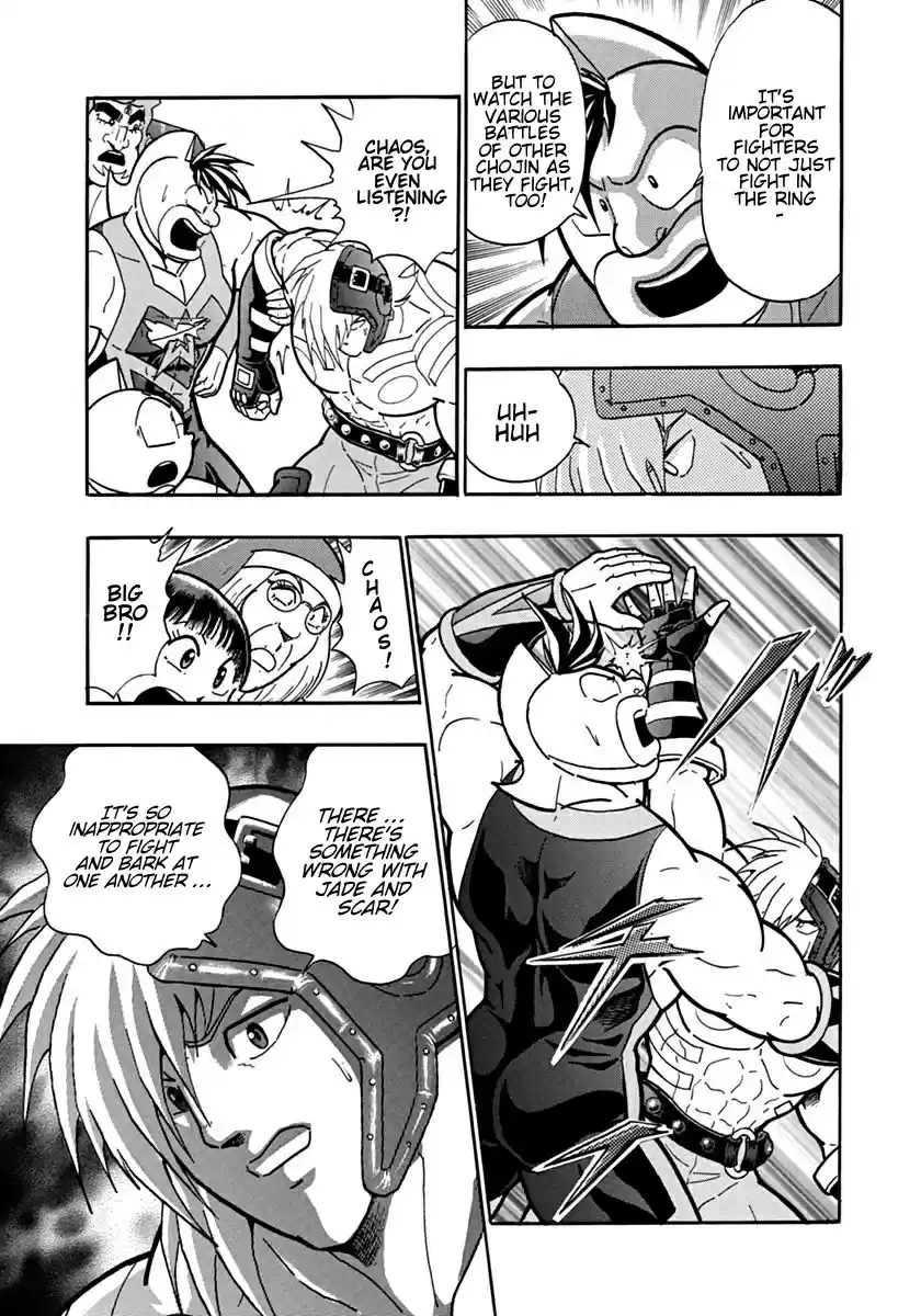 Kinnikuman II Sei: Kyuukyoku Choujin Tag Hen vol.10 ch.102