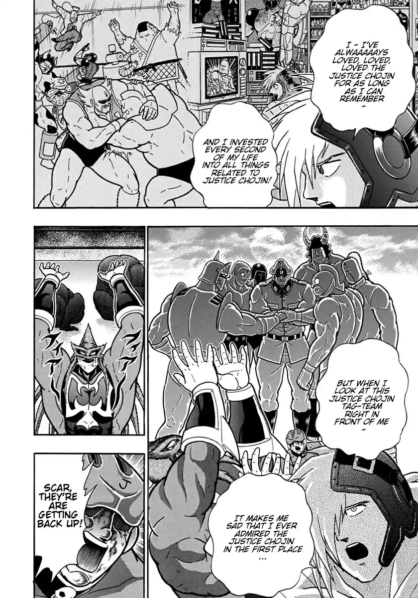 Kinnikuman II Sei: Kyuukyoku Choujin Tag Hen vol.10 ch.102