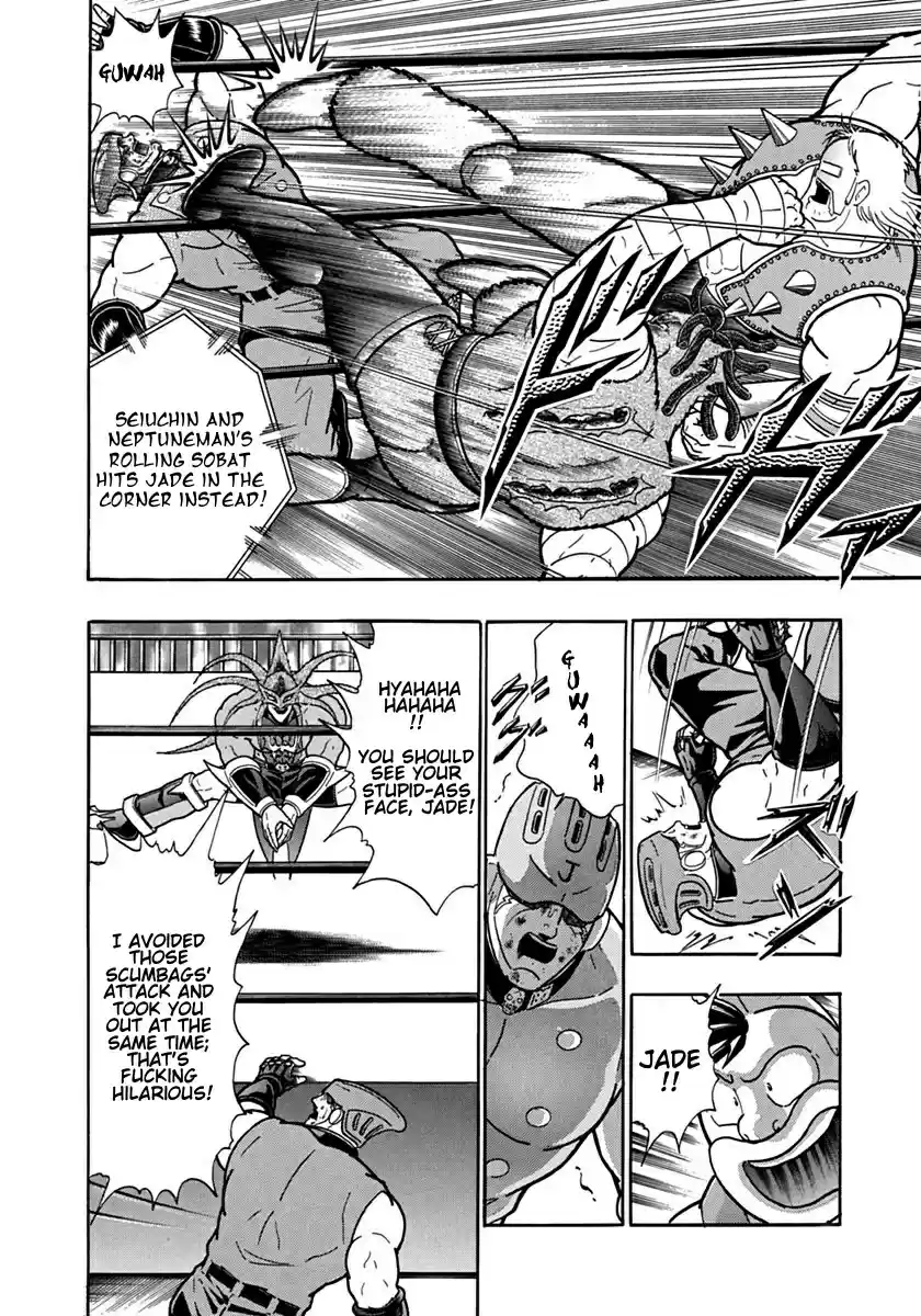 Kinnikuman II Sei: Kyuukyoku Choujin Tag Hen vol.10 ch.102