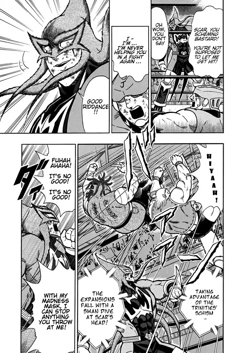 Kinnikuman II Sei: Kyuukyoku Choujin Tag Hen vol.10 ch.102