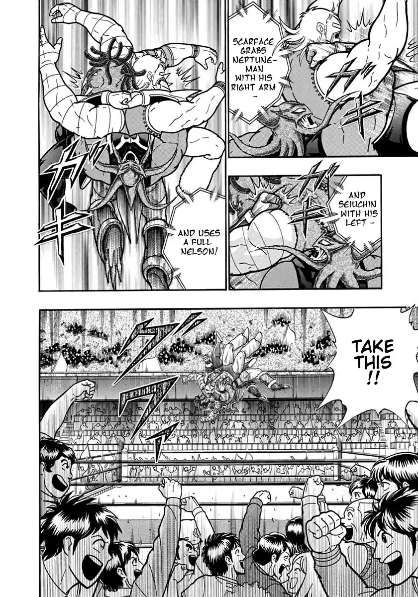 Kinnikuman II Sei: Kyuukyoku Choujin Tag Hen vol.10 ch.102