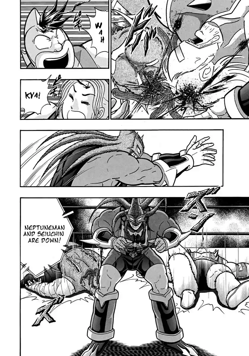 Kinnikuman II Sei: Kyuukyoku Choujin Tag Hen vol.10 ch.102