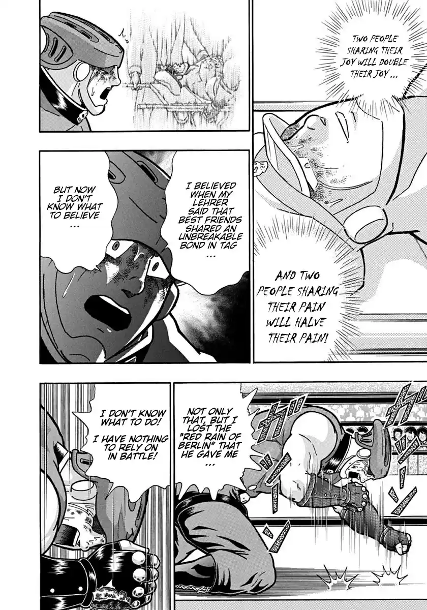 Kinnikuman II Sei: Kyuukyoku Choujin Tag Hen vol.10 ch.102