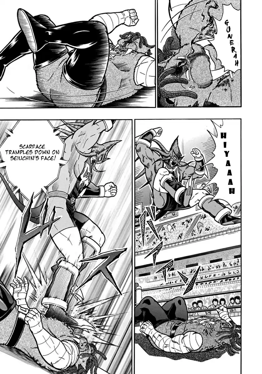 Kinnikuman II Sei: Kyuukyoku Choujin Tag Hen vol.10 ch.102