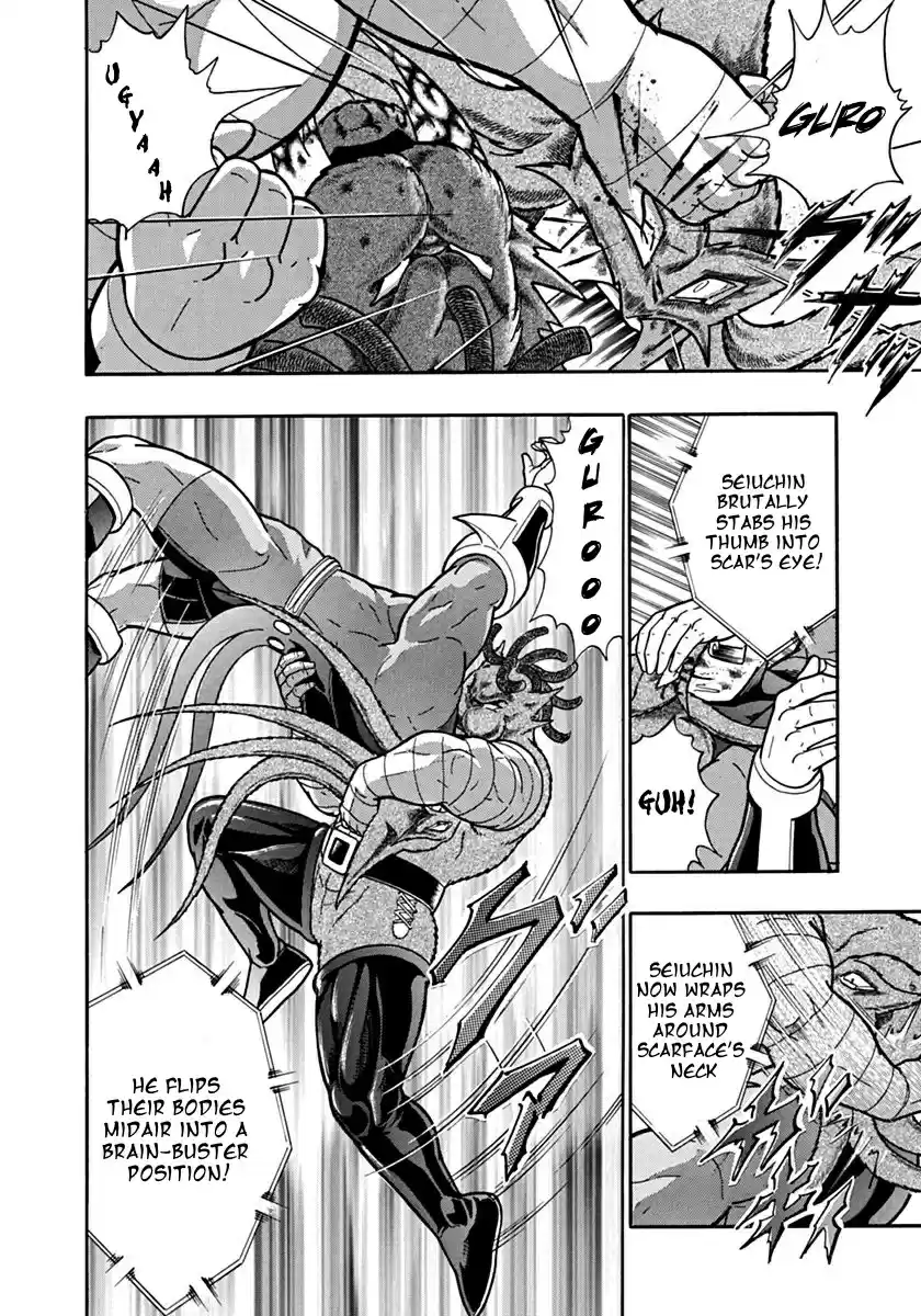 Kinnikuman II Sei: Kyuukyoku Choujin Tag Hen vol.10 ch.104