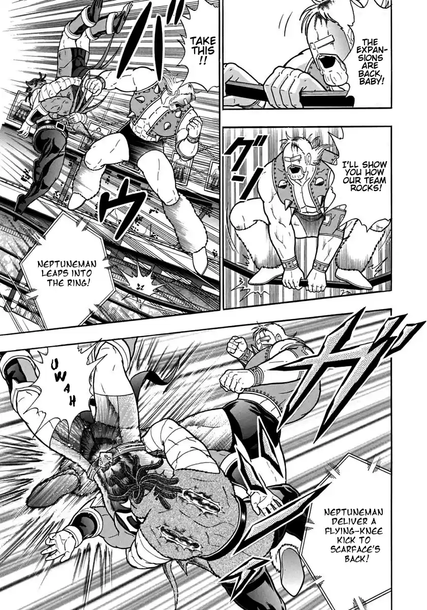 Kinnikuman II Sei: Kyuukyoku Choujin Tag Hen vol.10 ch.104