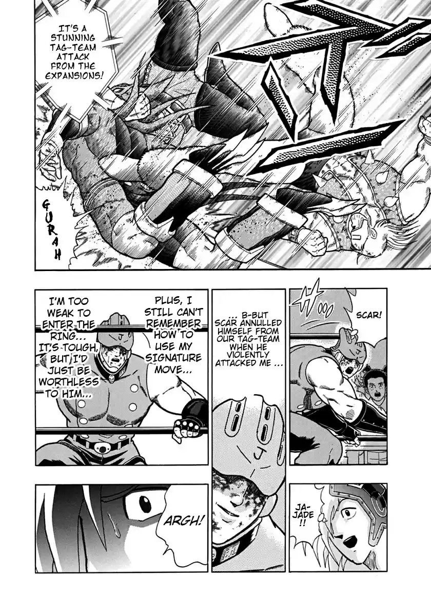 Kinnikuman II Sei: Kyuukyoku Choujin Tag Hen vol.10 ch.104