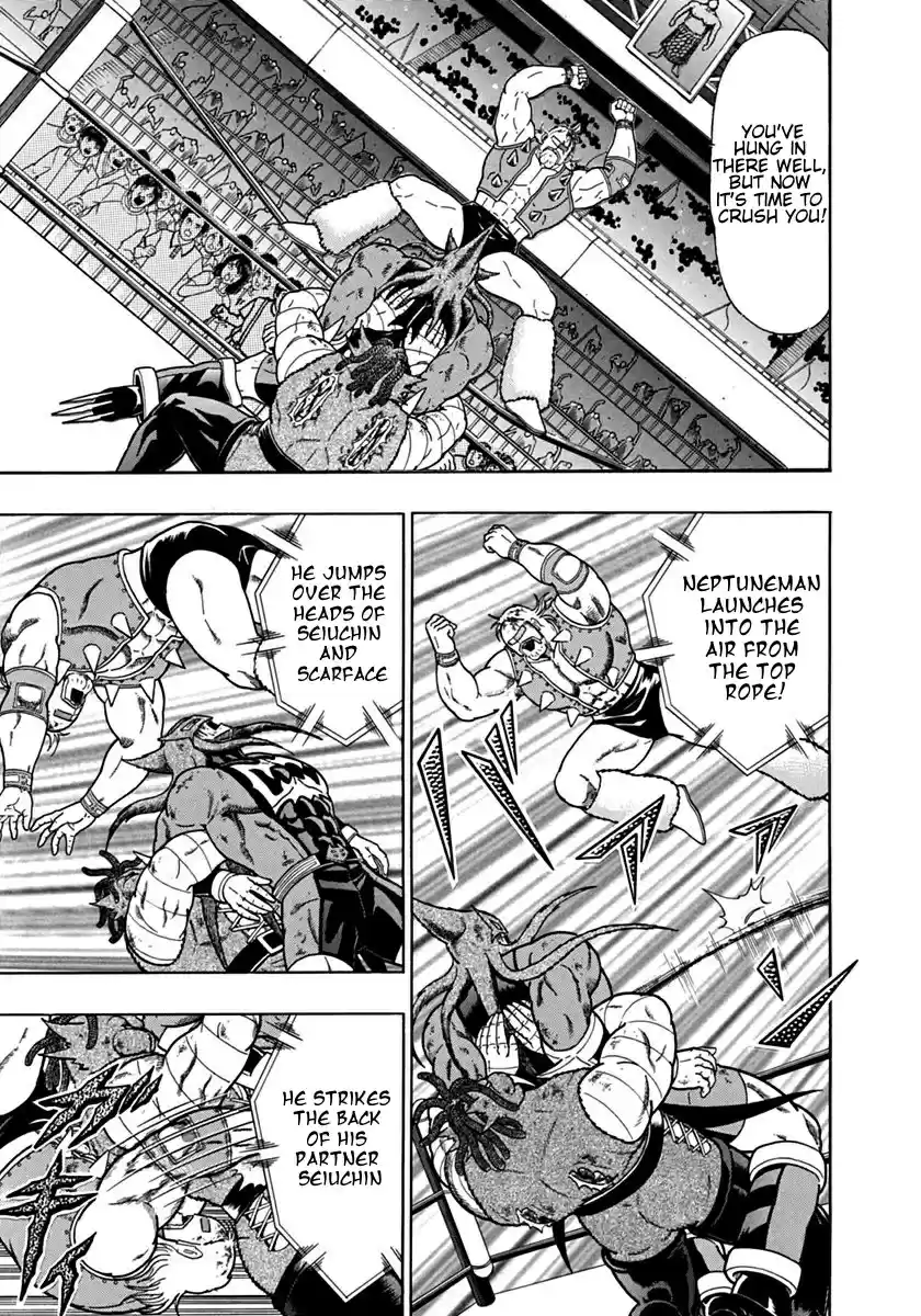 Kinnikuman II Sei: Kyuukyoku Choujin Tag Hen vol.10 ch.104