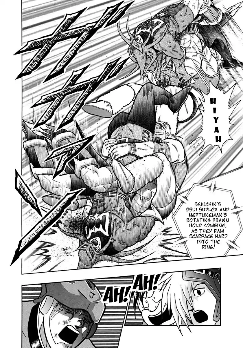 Kinnikuman II Sei: Kyuukyoku Choujin Tag Hen vol.10 ch.104
