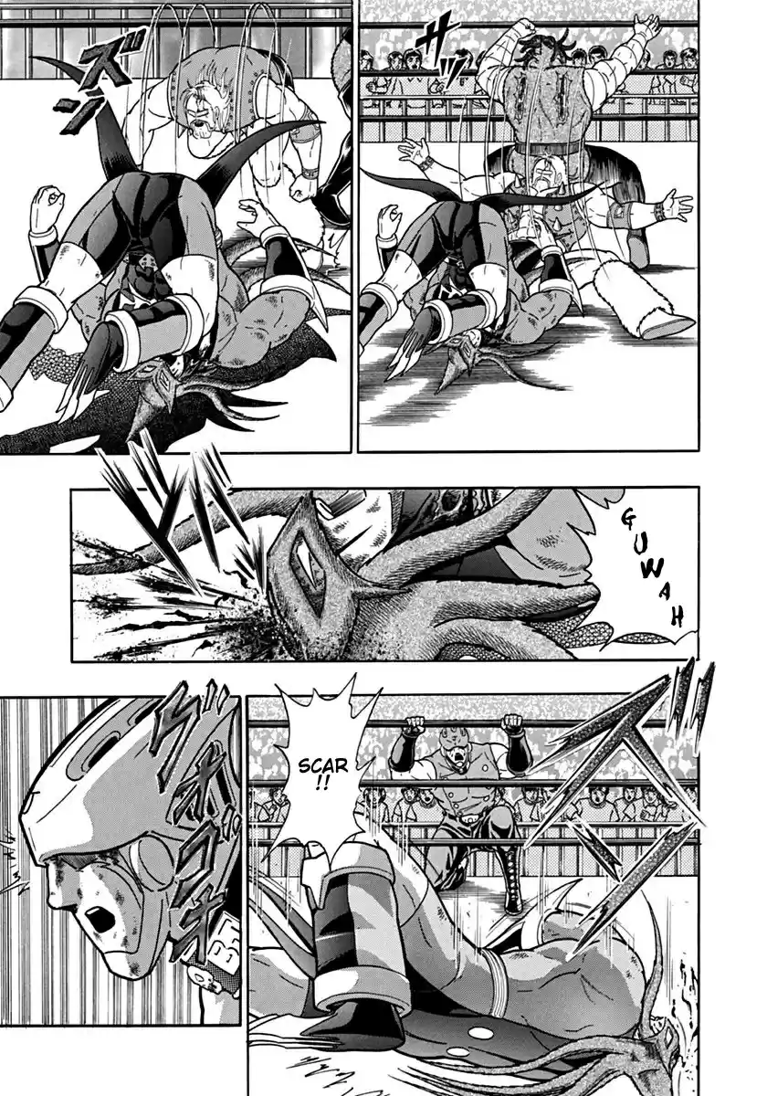 Kinnikuman II Sei: Kyuukyoku Choujin Tag Hen vol.10 ch.104