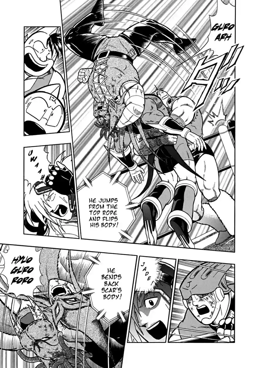 Kinnikuman II Sei: Kyuukyoku Choujin Tag Hen vol.10 ch.105