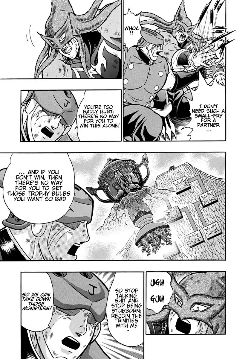 Kinnikuman II Sei: Kyuukyoku Choujin Tag Hen vol.10 ch.105