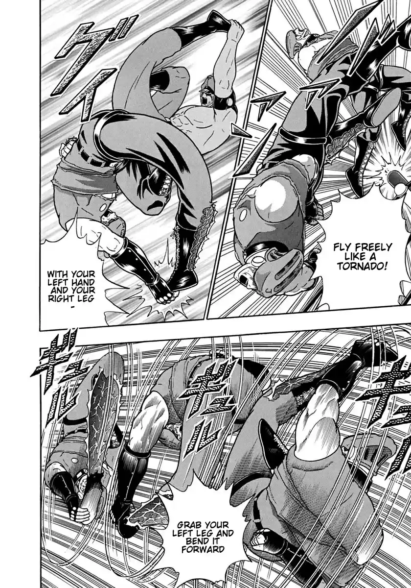 Kinnikuman II Sei: Kyuukyoku Choujin Tag Hen vol.10 ch.105