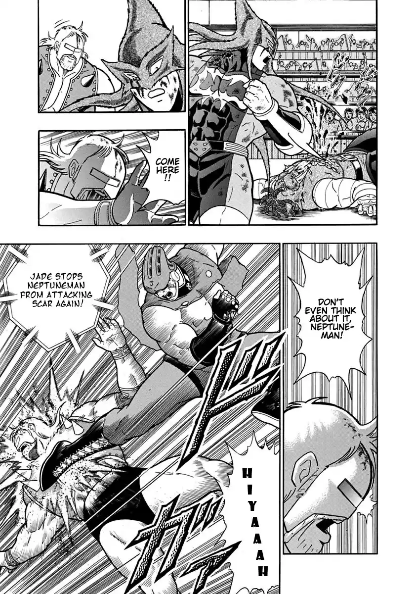 Kinnikuman II Sei: Kyuukyoku Choujin Tag Hen vol.10 ch.105