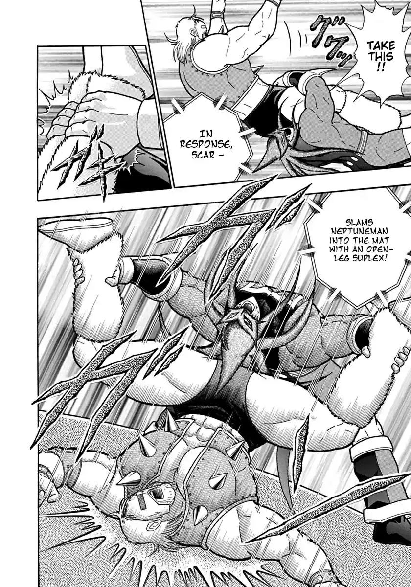 Kinnikuman II Sei: Kyuukyoku Choujin Tag Hen vol.10 ch.105