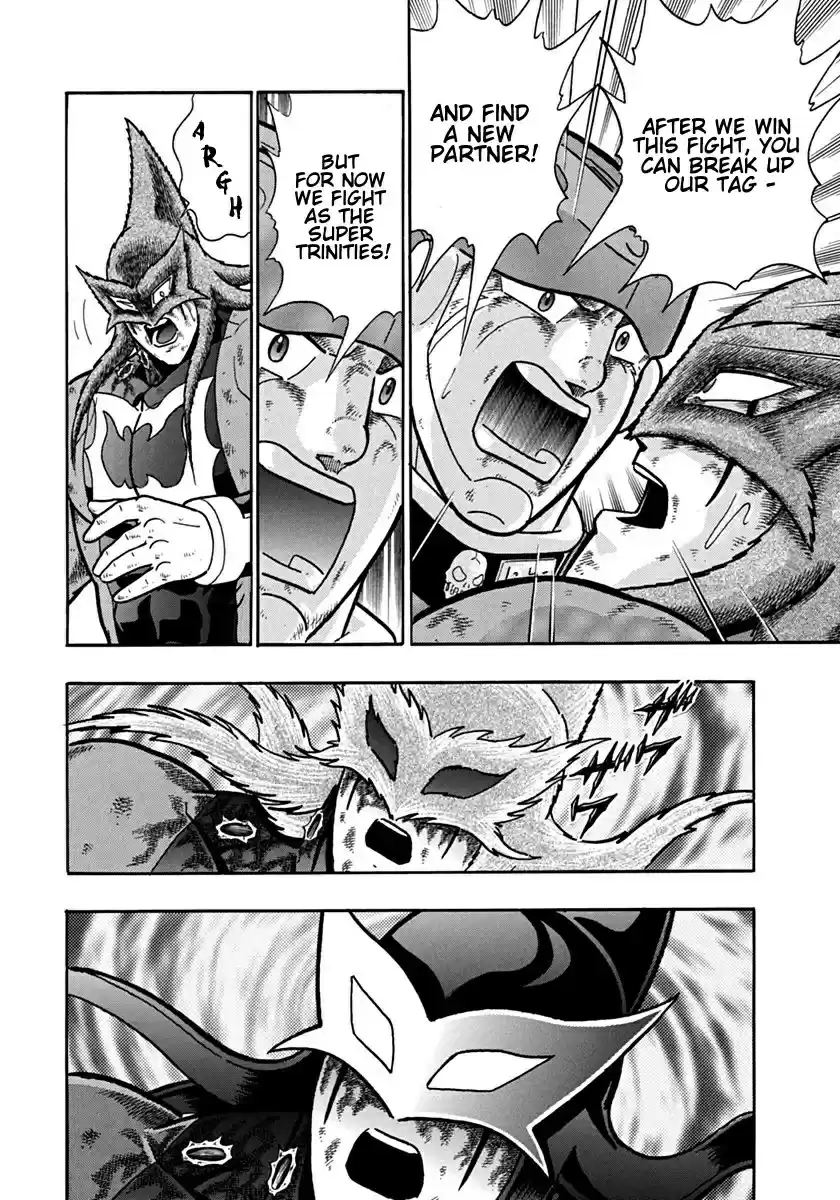 Kinnikuman II Sei: Kyuukyoku Choujin Tag Hen vol.10 ch.105