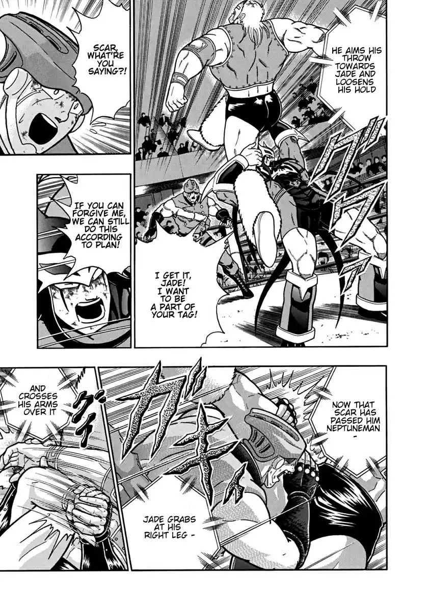 Kinnikuman II Sei: Kyuukyoku Choujin Tag Hen vol.10 ch.106