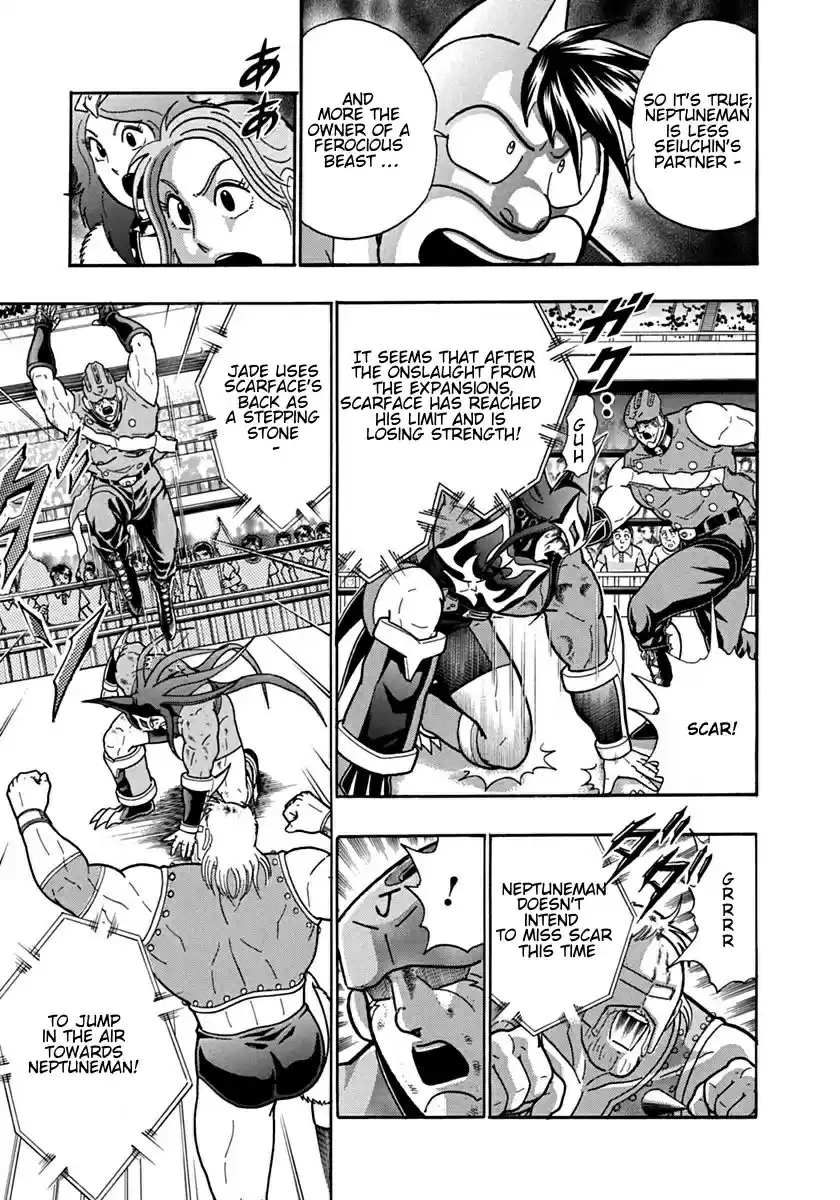 Kinnikuman II Sei: Kyuukyoku Choujin Tag Hen vol.10 ch.106