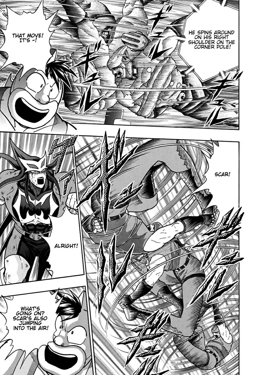 Kinnikuman II Sei: Kyuukyoku Choujin Tag Hen vol.10 ch.106