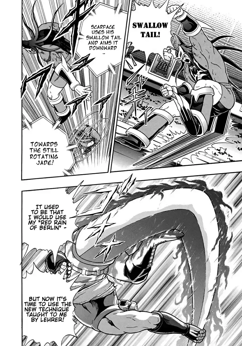 Kinnikuman II Sei: Kyuukyoku Choujin Tag Hen vol.10 ch.106