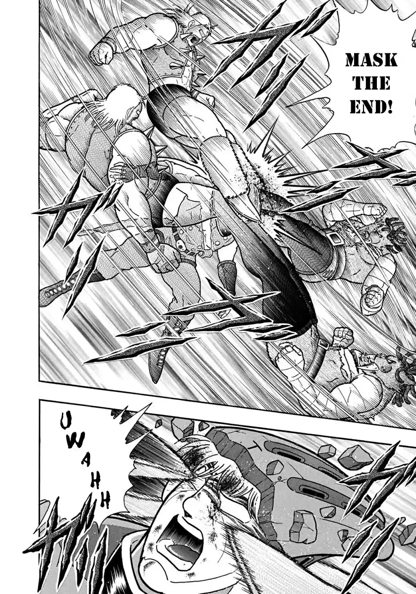 Kinnikuman II Sei: Kyuukyoku Choujin Tag Hen vol.10 ch.107