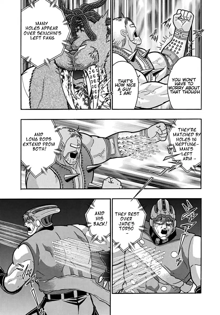 Kinnikuman II Sei: Kyuukyoku Choujin Tag Hen vol.10 ch.107