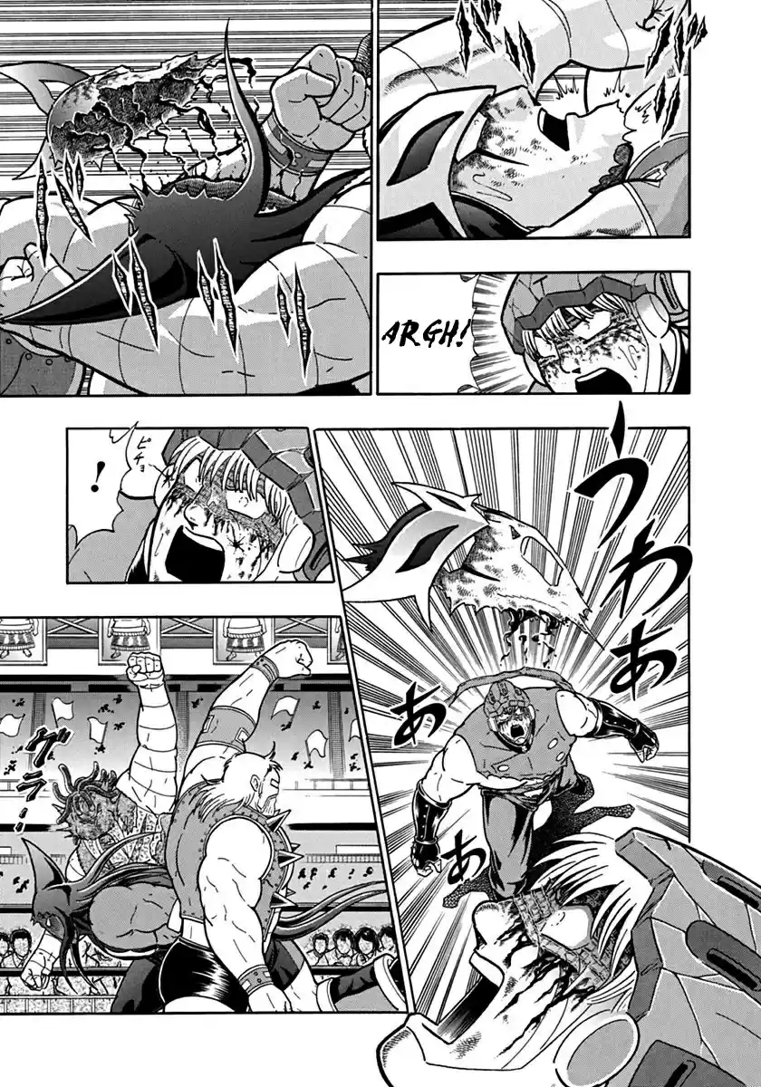 Kinnikuman II Sei: Kyuukyoku Choujin Tag Hen vol.10 ch.107
