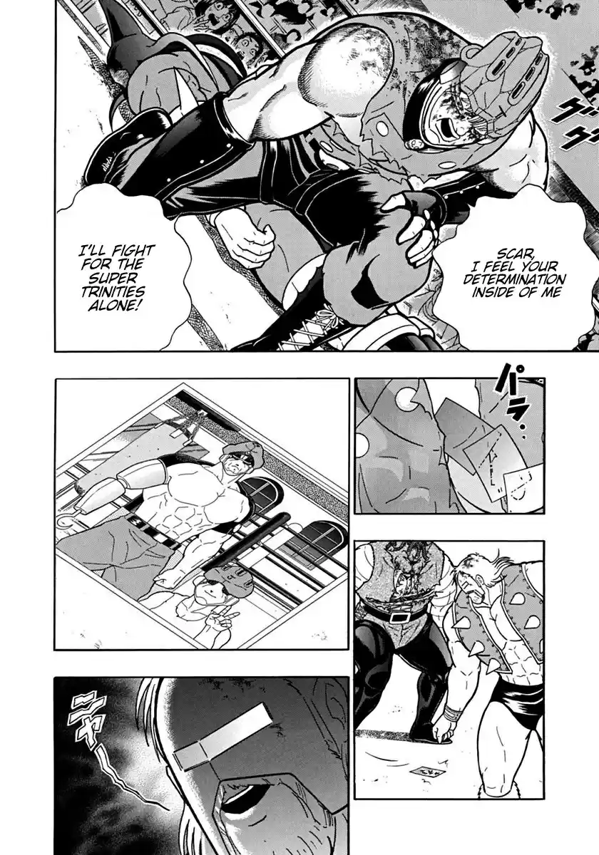 Kinnikuman II Sei: Kyuukyoku Choujin Tag Hen vol.10 ch.108